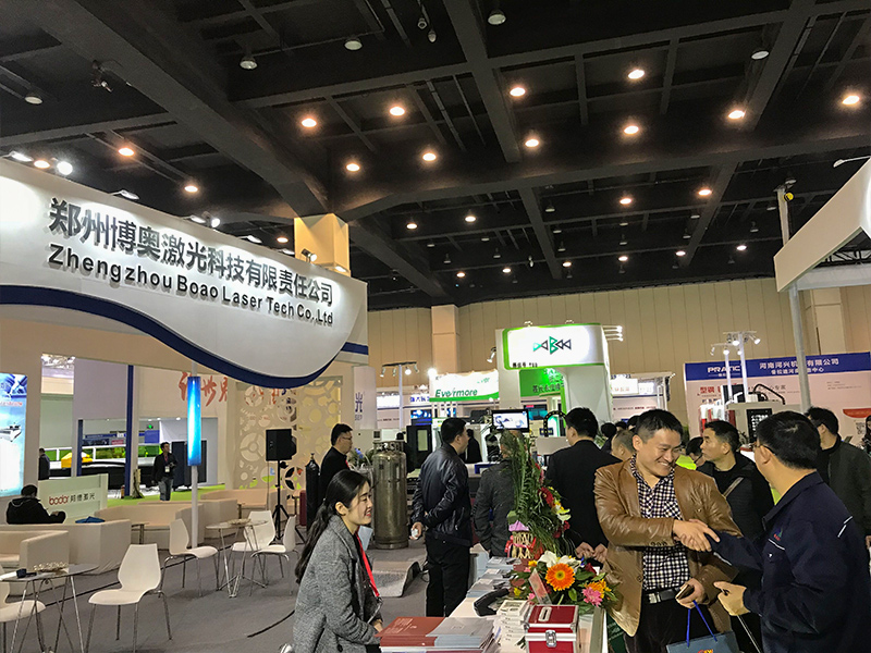 2017年博奥激光参加了第19届（郑州）国际装备制造业博览会