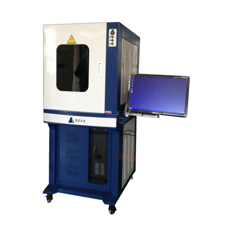 fiber laser marking machien with protective cover