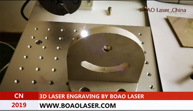 3D金属激光打标设备视频